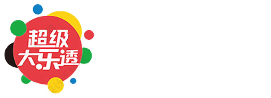 极速赛车必赢方法